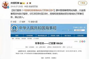 开云官网最新招聘信息查询截图0